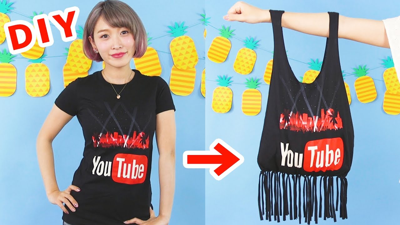 くまみきさん Youtuber がトートバッグの作り方を紹介 女性youtuber通信